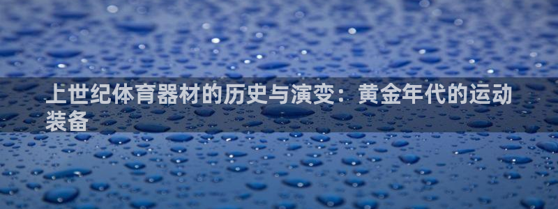 尊龙凯时人生就是搏包装优势