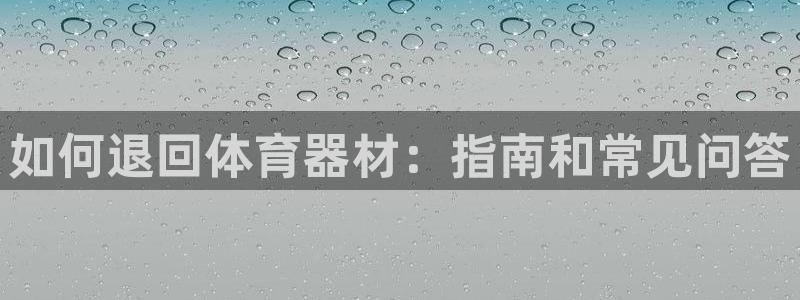 尊龙新版手机app下载