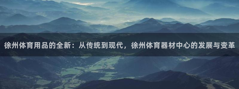 尊龙人生就是博i可靠吗