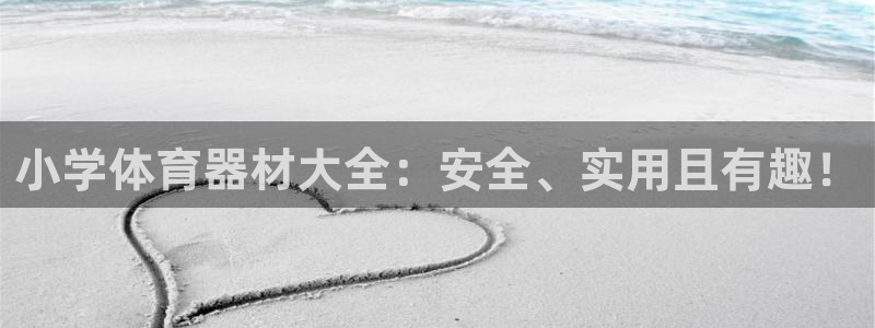 尊龙官网免费下载安卓