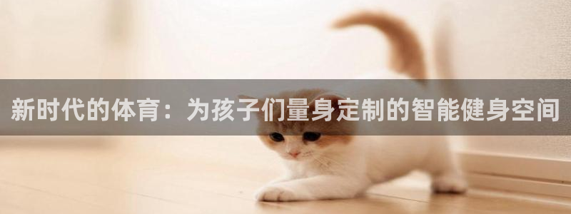 尊龙官网手
