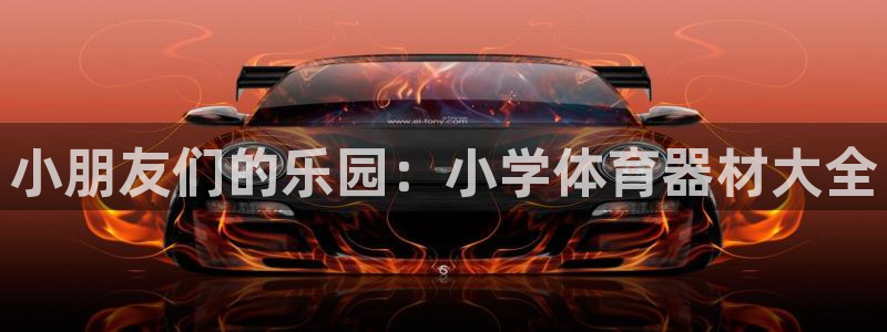 尊龙,人生就是博!登录国际