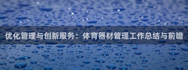 尊龙ag旗舰官网