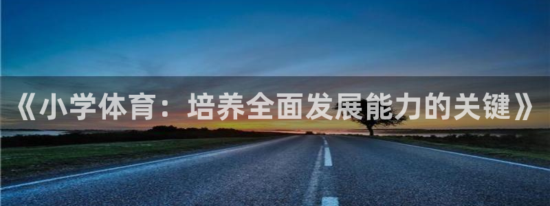 尊龙人生就是博登录准认来就送38