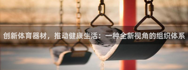 尊龙d88官网新版