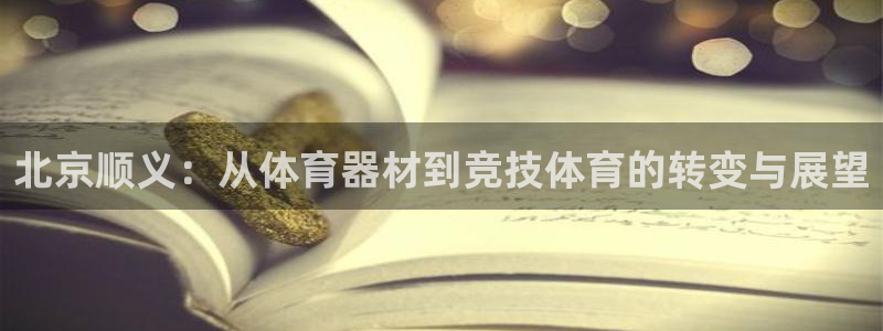 尊龙人生就是博旧版现金娱乐一下