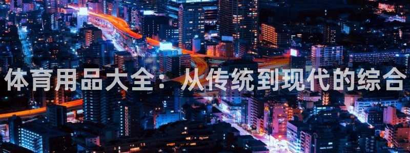 尊龙凯时取款24小时不到账