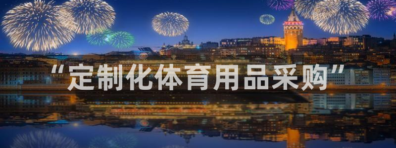 尊龙凯时人生就博官网登录