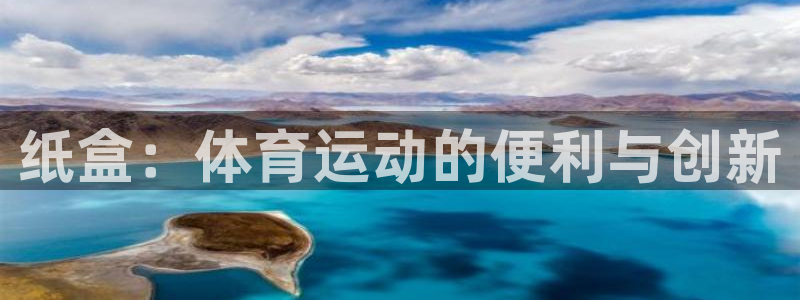 尊龙凯时新闻